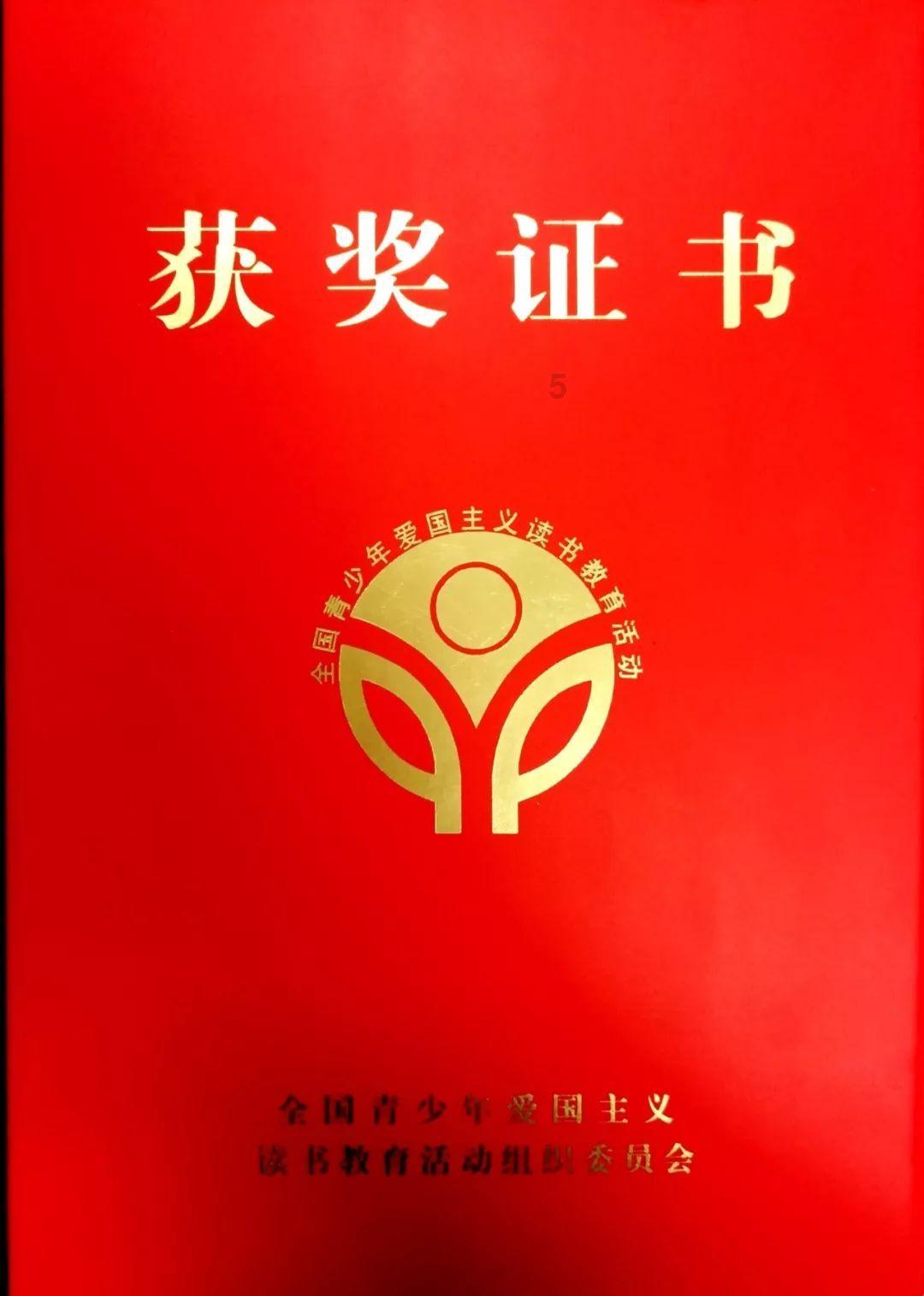 求这张图片p站ID-科学问题解答 | 学术讨论 | 知识分享