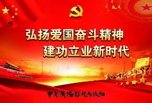 hahabet前往星辰大海