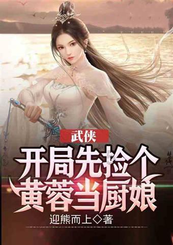 下途归石门旧居壶中日月-专业问答交流平台